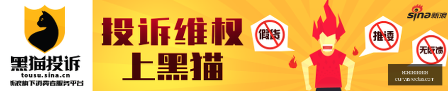 猎天使魔女,全新续作官,老牌团队缺,皇冠体育,皇冠体育比分,实时比分