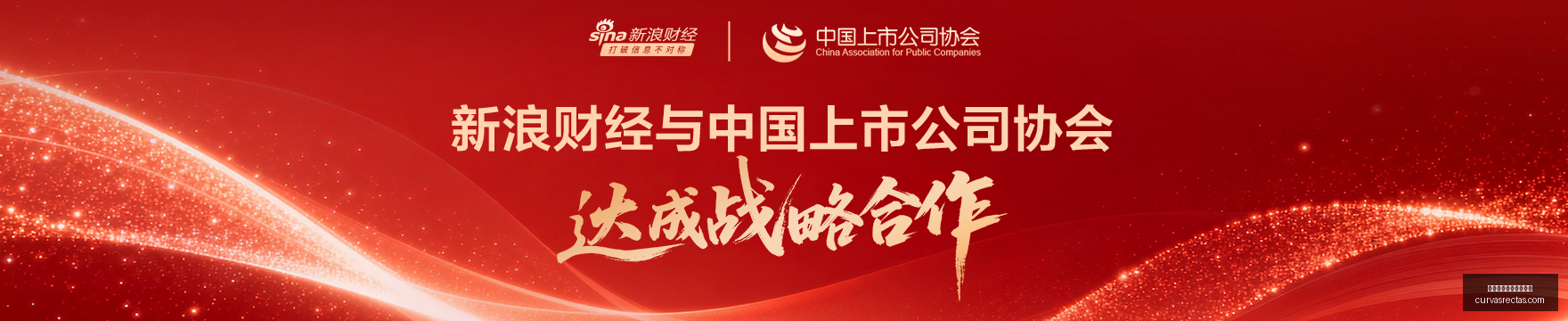 王者荣耀新,版本来袭,玩家热议新,皇冠体育,皇冠体育比分,实时比分
