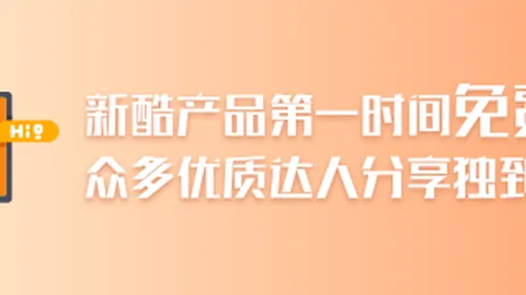 电竞战队签下强援，新赛季目标剑指冠军